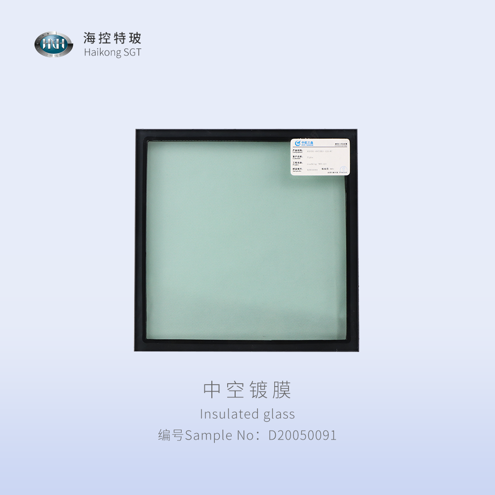 Insulated coating glass  